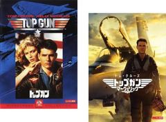 【中古】 DVD 特攻!BAD BOYS レンタル落ち 特攻!BAD BOYS【洋画 中古 DVD】レンタル落ち - メルカリ