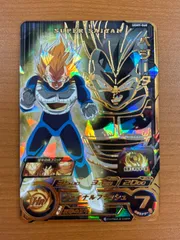 状態A ベジータ UGM9-068 スーパードラゴンボールヒーローズ