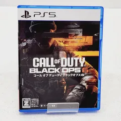 【小牧店】PS5／コール オブ デューティ ブラックオプス 6 【PS619-2003】