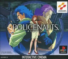 【SS】 ポリスノーツ SS セガサターンソフト ポリスノーツ | ゲーム・書籍,ゲーム,SS