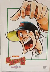 DVD　野球狂の詩　全９巻　レンタル専用 Amazon.co.jp: 野球狂の詩 [レンタル落ち] 全9巻セット