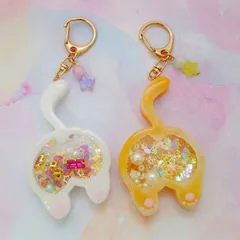 おしりシャカシャカキーホルダー(ねこ)