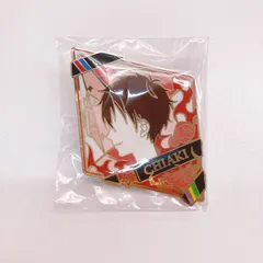 2025年最新】横顔 あんスタの人気アイテム - メルカリ