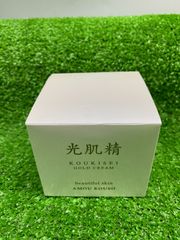 ○マキアレイベルエクストラリセットクリーム23+EXエッセンス 未