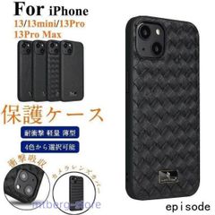 日本未発売】Spigen iphone airケース アラミド TPU - メルカリ