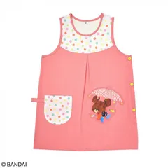 【母の日・ガーデニング・保育士さん】大人用　くまのがっこう パラソル ジャッキー　エプロン　サーモンピンク＆アイボリー  フリー（M~L）ST-IKU0004【ST】