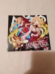 特典CD】AkiBA'S TRiP SOUNDTRACK