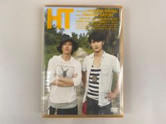 HT 初回限定盤DVD フォトブック付き 三浦春馬さん×佐藤健 - メルカリ