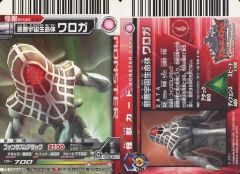 Item thumbnail for item 6c9041b0-4f62-435b-a016-f2a796d78b5b