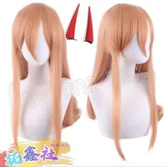 2025年最新】チェンソーマン パワー コスプレの人気アイテム