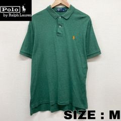 US古着  Polo by Ralph Lauren コットン ポロシャツ 半袖 ロゴ 刺繍 メンズ M グリーン ミックスカラー