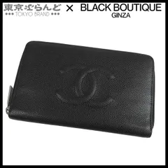 シャネル CHANEL ラウンドファスナー 長財布 ブラック シルバー金具 キャビアスキン ココマーク 16番台 レディース 101817829