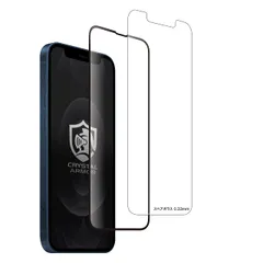 クリスタルアーマー iPhone 13Pro Max 強化 ガラスフィルム 縁有り 角割れ防止 日本検品 ワレサポ 液晶保護 抗菌 耐衝撃 0.25mm GI26-25 [抗菌・角割れ防止 0.25mm]