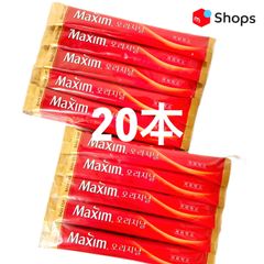 韓国 マキシム コーヒー オリジナル ミックス 20本バラ売り