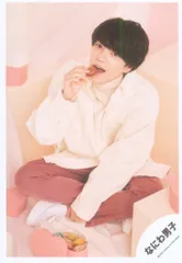 なにわ男子 22年 Greeting Photo ～White Day 2022～ 西畑大吾 公式写真 *1枚