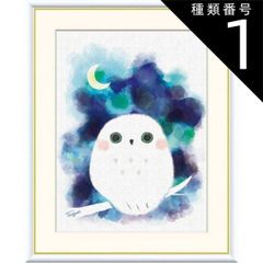 原画『円と縁』キャンバス(F3号) ふくろう 福 幸せ 一点もの 送料無料