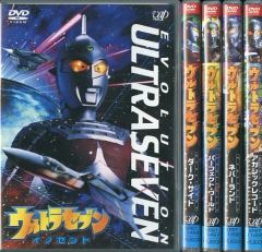 全巻セット】平成ウルトラセブン エボリューション DVD 全5巻 - メルカリ