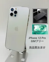 2023年最新】apple 純正 ケース iphone x ブルーの人気アイテム - メルカリ