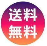 不毛地帯 唐沢寿明/天海祐希/竹野内豊/小雪 11枚組 DVD-BOX