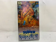 2025年最新】ファミコン 信長の野望 武将風雲録の人気アイテム