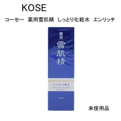【未使用品】コーセー　薬用雪肌精　しっとり化粧水　エンリッチ  医薬部外品　360ｍLのサムネイル