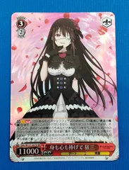 2025年最新】ヴァイスシュヴァルツ デート・ア・ライブ の人気アイテム