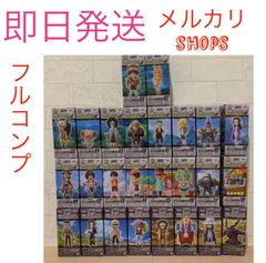 新品】ワーコレ ONE PIECE スタンピード 26種 フルコンプセット - メルカリ