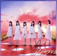 割引 2025年最新】HKT48のおでかけの人気アイテム - メルカリ アイドル