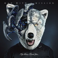 2024年最新】man with a mission cd アルバムの人気アイテム - メルカリ