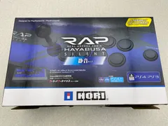 リアルアーケード　Pro.V HAYABUSA　サイレント 静音タイプ