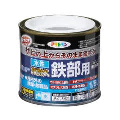 （まとめ買い）アサヒペン 水性塗料 水性高耐久鉄部用 1/5L ライトグレー 【×5セット】