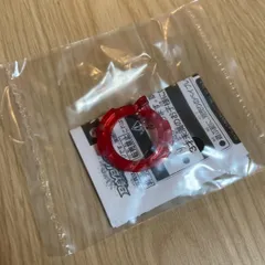 ベイブレードバースト レベルチップ レッドver.