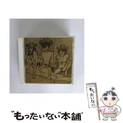 【未開封2枚セット】JET CITY / THE SIX＋国境線上の蟻 Amazon.co.jp: 国境線上の蟻: ミュージック