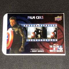 Sebastian Stan / セバスチャン・スタン 2022 マーベル ファルコン&ウィンター・ソルジャー フィルムセル #FC-16