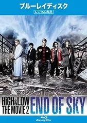 【中古】 HiGH&LOW THE MOVIE END OF SKY ブルーレイディスク [レンタル落ち]