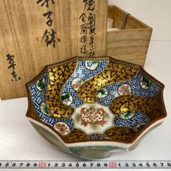 安い九谷翠東の通販商品を比較 | ショッピング情報のオークファン