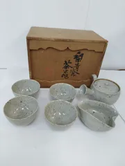 2025年最新】平清水焼 山形の人気アイテム - メルカリ