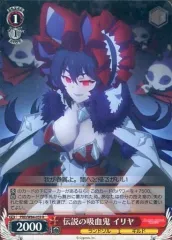 元気いっぱい　イリヤ　PSA10 ヴァイスシュヴァルツ プリズマファンタズム元気いっぱいイリヤ