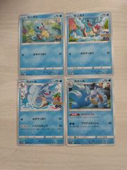 ポケモンカード アクーシャのブイゼル カラナクシ フィオネ プロモ 未