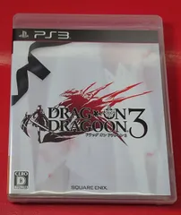 〇ドラッグ・オン・ドラグーン3　PS3ソフト●チャレンビー