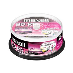【在庫セール】2倍速 25枚スピンドルケース入 録画用(くり返し録画用)BD-RE BEV25WPE.25SPZ マクセル(maxell)