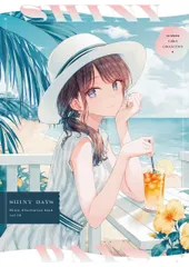 2025年最新】HitenKei Hitenの人気アイテム - メルカリ