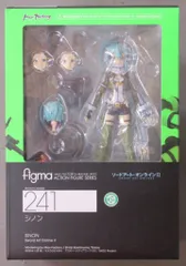 2025年最新】figma シノンの人気アイテム - メルカリ