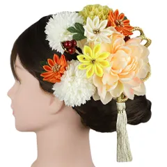 髪飾り 成人式 振袖 2点セット オレンジ 橙 黄色 白 緑 ゴールド つまみ細工 剣つまみ 組紐 房 和柄 ビーズ コーム Uピン 和小 No.9-5380