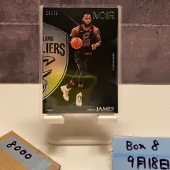 2025年最新】レブロン・ジェームズサインの人気アイテム - メルカリ