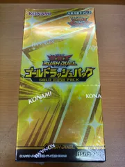 2025年最新】遊戯王ゴールドラッシュの人気アイテム - メルカリ