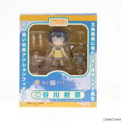 2024年最新】あの夏で待ってる ねんどろいど 谷川柑菜 の人気アイテム - メルカリ