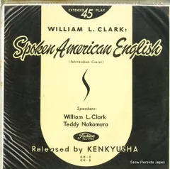 【レコード】ウィリアム・L・クラーク アメリカ口語教本レコード（中級用） ER-2