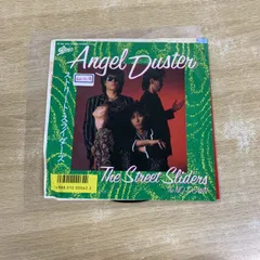 2025年最新】the street sliders レコードの人気アイテム - メルカリ