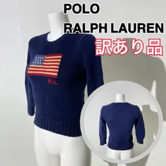 2024年最新】POLO 国旗 ニットの人気アイテム - メルカリ